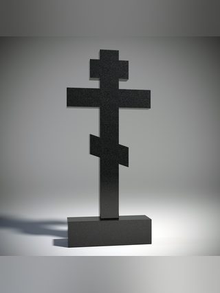 Форма 531