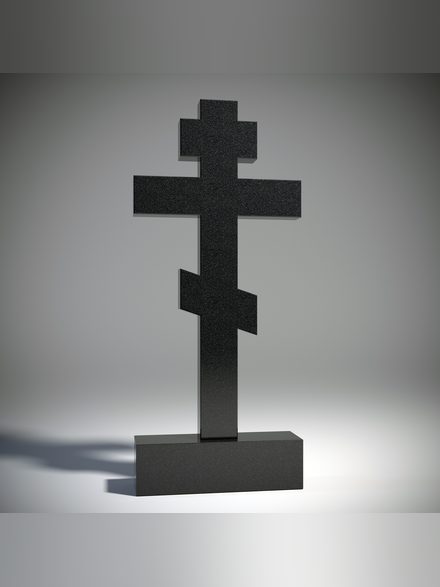 Форма 531