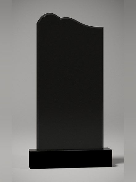 Форма 532