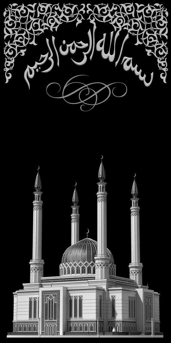 Обратная сторона № 37: Цветочная арка и храм.