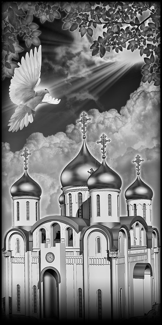 Пейзаж № 48: Храмовые купола.